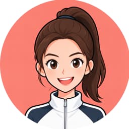 山里妹子